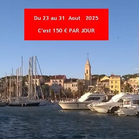 Διαμέρισμα Saint Roch *